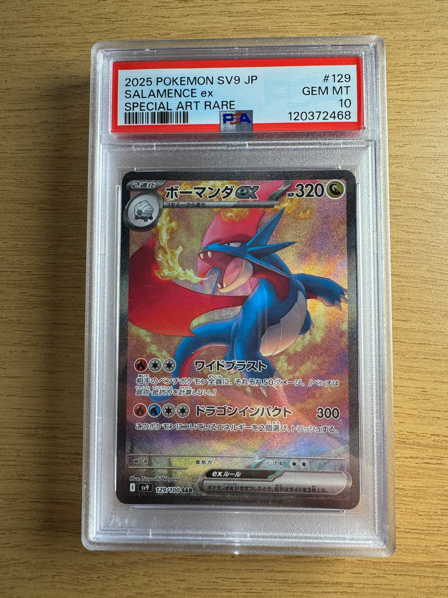 SALAMENCE ex SAR 129/100 JAPANESE PSA 10