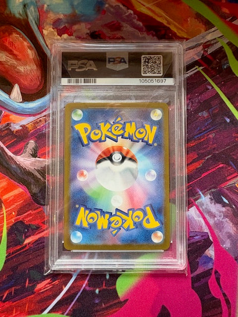 Sylveon EX Terastal Festival SAR #212 PSA 10