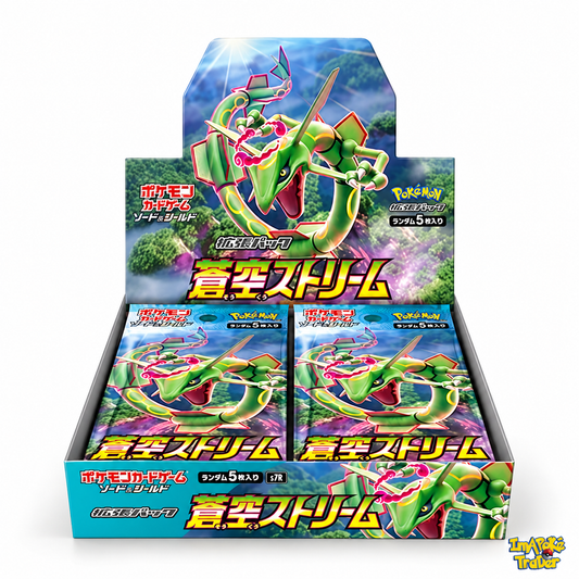 Japanese Pokemon: Blue Sky Stream S7R Booster Box