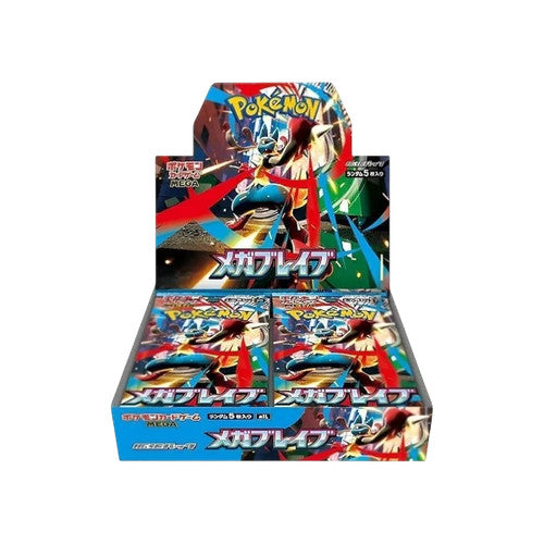 Pokemon Mega Brave m1L Japanese Booster Box - WITH SHRINK