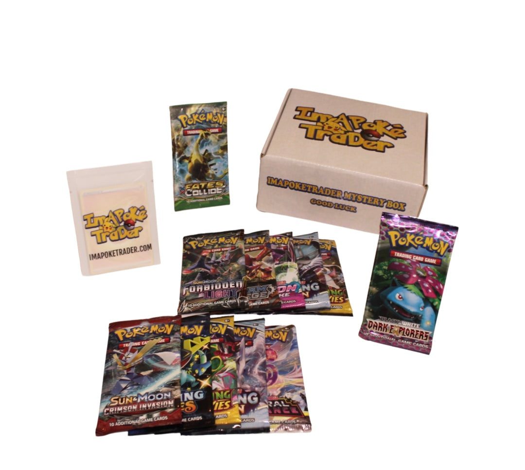 ULTRA POKÉ BOX