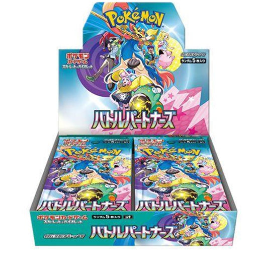 Battle Partners SV9 Japanese Booster Box Sealed