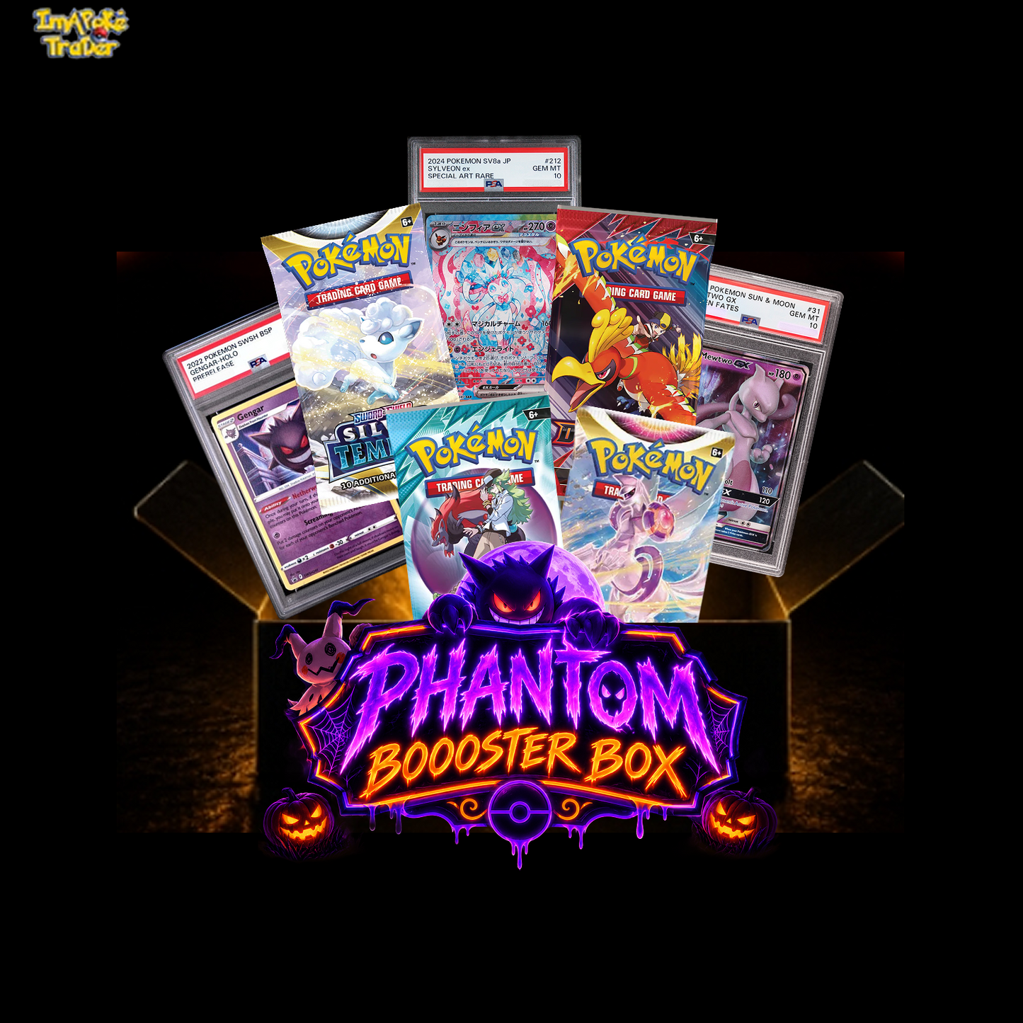 PHANTOM BOOOSTER BOX