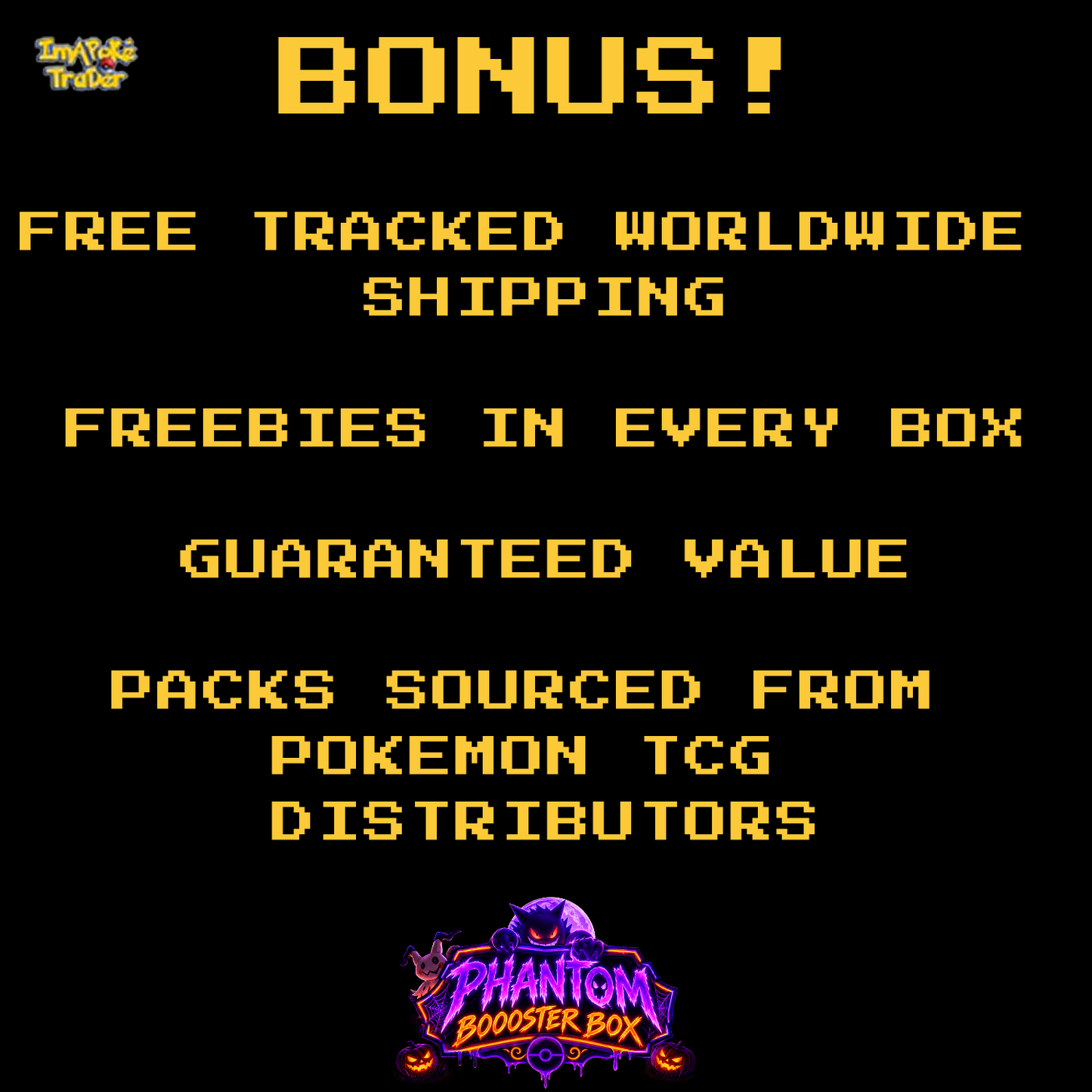 PHANTOM BOOOSTER BOX