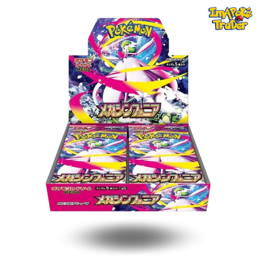 Pokemon Mega Symphonia m1S Japanese Booster Box - NO SHRINK
