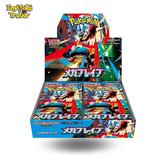 Pokemon Mega Brave m1L Japanese Booster Box - WITH SHRINK