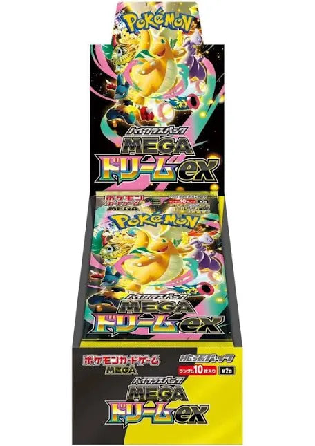 Mega Dream ex m2a Japanese Booster Box (PRE-ORDER)