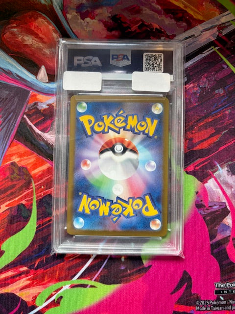 Espeon EX Terastal Festival SAR #211 PSA 10