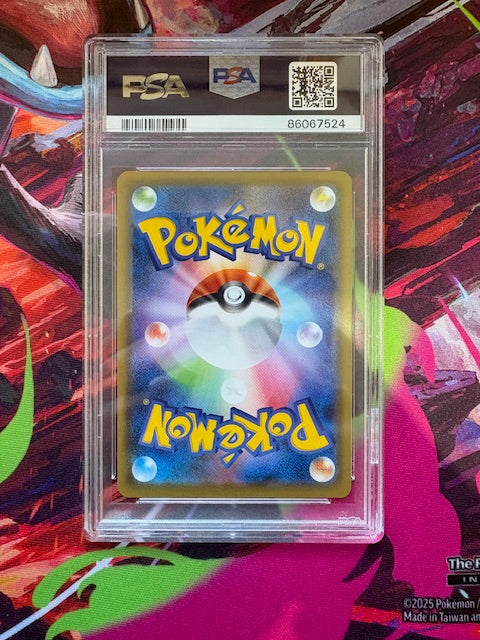 2020 Charizard Illistration Grand Prix #143 PSA 10