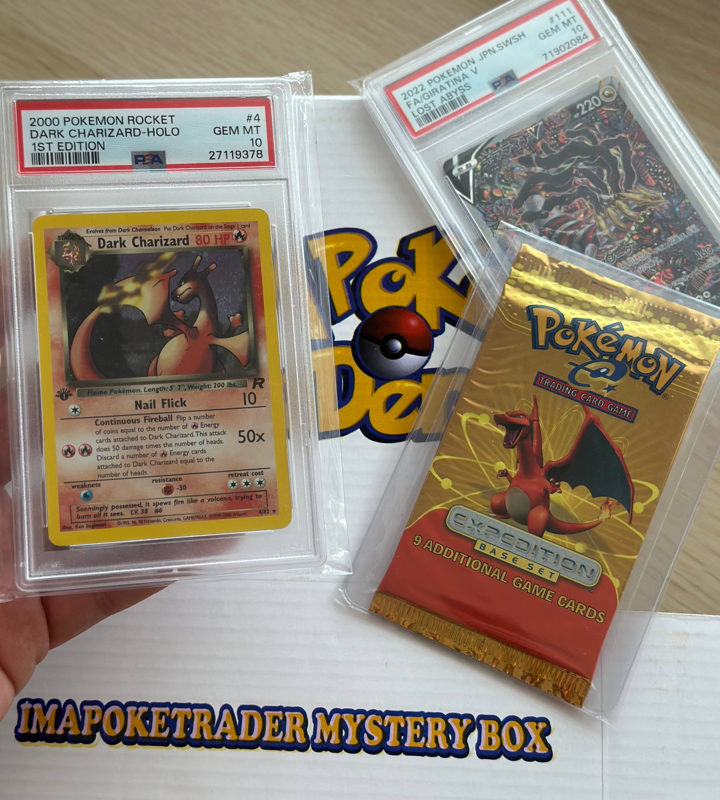 ImAPokeTrader's Poke Store