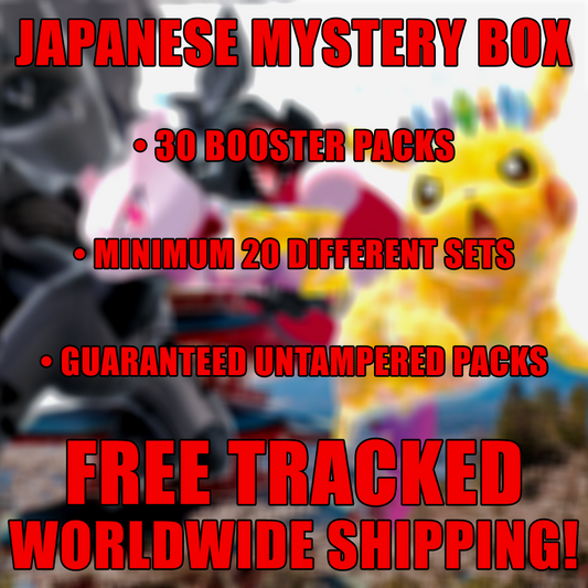 MEGA JAPANESE BOOSTER BOX (LIMITED EDITION)