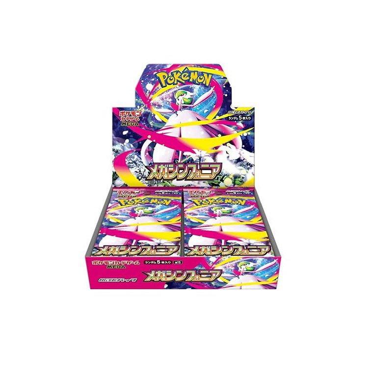 Pokemon Mega Symphonia m1S Japanese Booster Box - WITH SHRINK