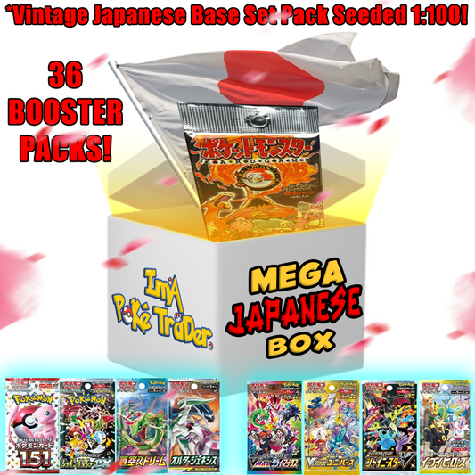 MEGA JAPANESE POKÉ BOX